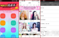 思思久久96熱在精品國產,揭秘國產精品的魅力所在